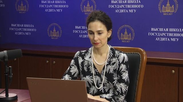 Бюджетное право (49). Основы государственного (муниципального) финансового контроля. Рябова Е.В. смотреть онлайн
