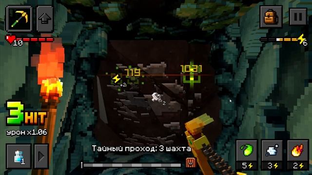 ОБЗОР КРУТОГО ОБНОВЛЕНИЯ 1.5.0 ДЛЯ Epic Mine ( Epic Mine #10 ) смотреть онлайн