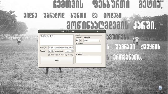 Counter strike 1.6 Server flooder EXCLUSIVE [www.Lordcs.com] смотреть онлайн