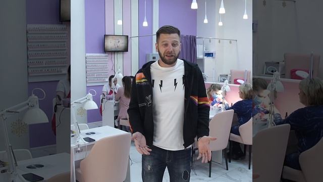 Видео-приглашение на онлайн-курс "Мастер маникюра" от Рогачева Романа смотреть онлайн