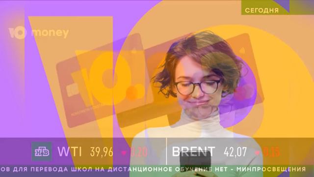 «Яндекс Деньги» сменят название смотреть онлайн