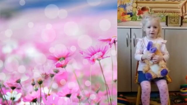 София Батракова. "Посидим в тишине" Е. Благинина смотреть онлайн