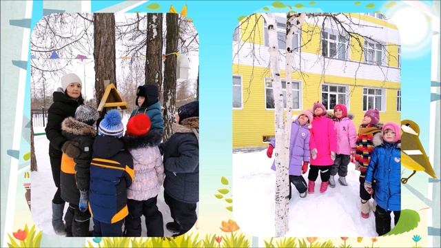 "Твори добро" - Искужина Айсылу смотреть онлайн