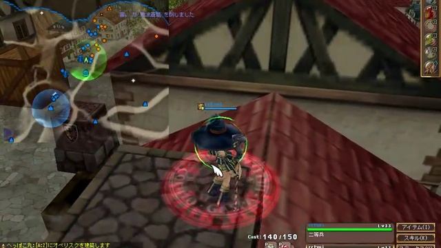 How to play Fantasy Earth Zero on JP servers (read description please) смотреть онлайн