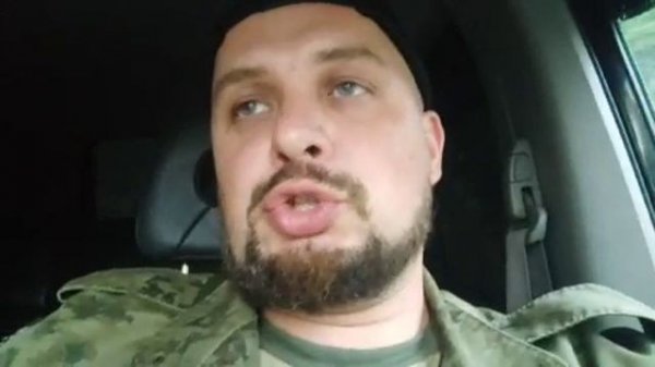 Вечерний Владлен 1 08 2022г. Evening Vladlen 1 08 2022