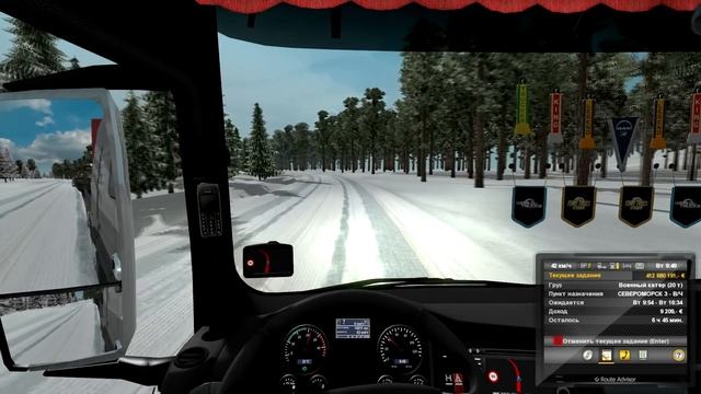 ЗАСТРЯЛ В СНЕГУ - Euro Truck Simulator 2 #AlexFresh
