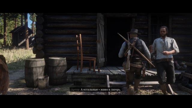 (Red Dead Redemption 2)Серия-8.Визит вежливости. смотреть онлайн