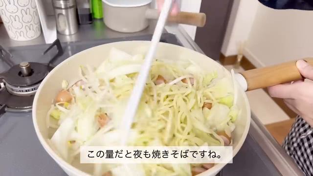 【vlog】アラフォーOL👩🏻💼秋もマイペース🍂🍂1人暮らしの日常8days|3coins購入品|気持ちの良いカフェ☕️ смотреть онлайн