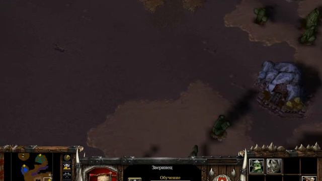 WarCraft 3: Reign of Chaos - Вторжение на Калимдор - 3 - Боевые Топоры (T885) смотреть онлайн