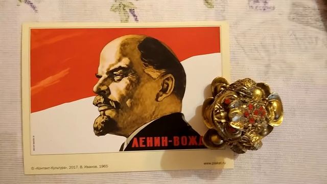 Притча про тибетского монаха и провинциального гоя смотреть онлайн