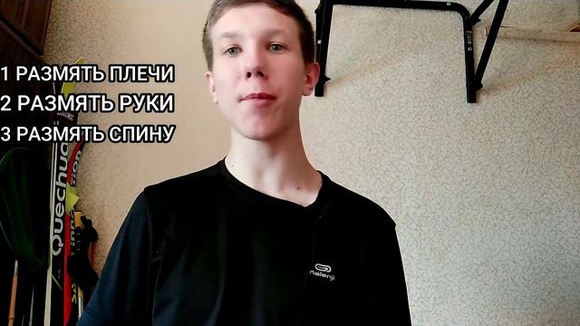 АРМЕЙСКИЙ ВЫХОД НА ПЕРЕКЛАДИНЕ | | БЫСТРО ПРОСТО И ЛЕГКО | | ОБУЧАЛКА смотреть онлайн