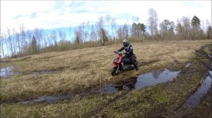 Покатушки На Скутерах По Грязи. [GoPro]