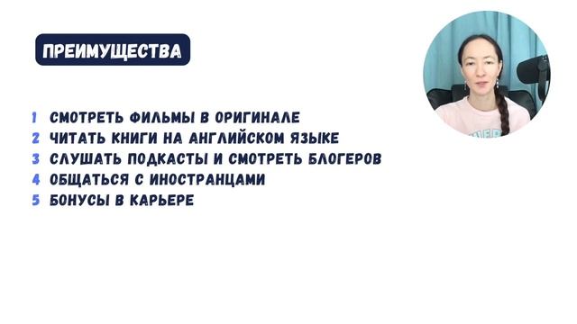 Презентация бесплатного курса "Английский язык с нуля. Алфавит: буквы и звуки. Начальный уровень A смотреть онлайн