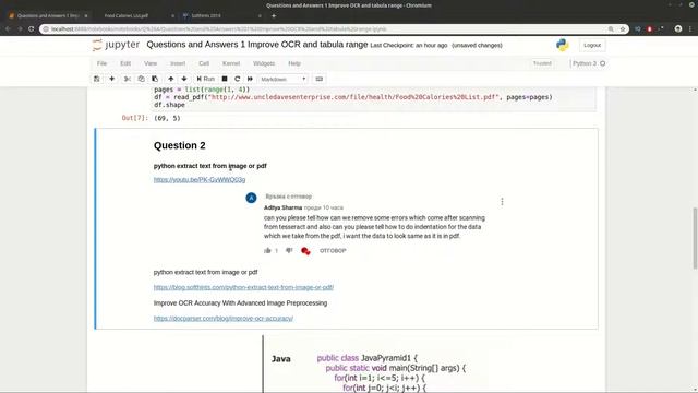 Questions and Answers 1 Improve OCR and tabula range смотреть онлайн