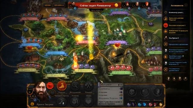 The Witcher Adventure Game:#1 Прохождение за ведьмака