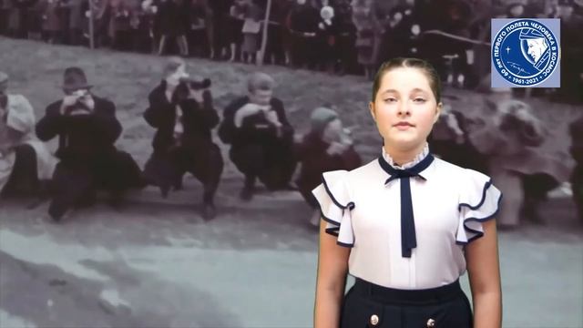 Пётр Нефёдов "Баллада о шнурке". Читает Владислава Иванова, 12 лет, г. Ялта смотреть онлайн