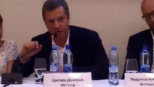 CRE Summit 2013: Феномен Апартаментов смотреть онлайн