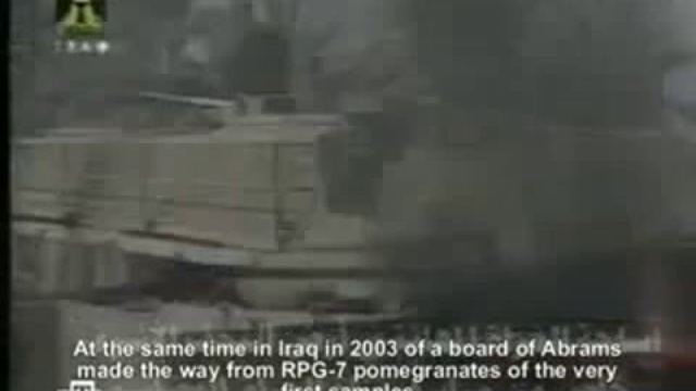 Подбитый в борт американский танк М1 "Абрамс". Ирак, 2003 г. смотреть онлайн