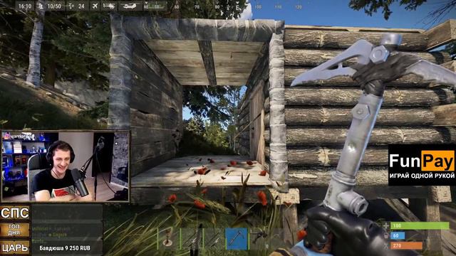 АЛЬЯНС НАПАЛ НА ОРДУ или КАК ВИГИ В RUST RP ИГРАЛ смотреть онлайн