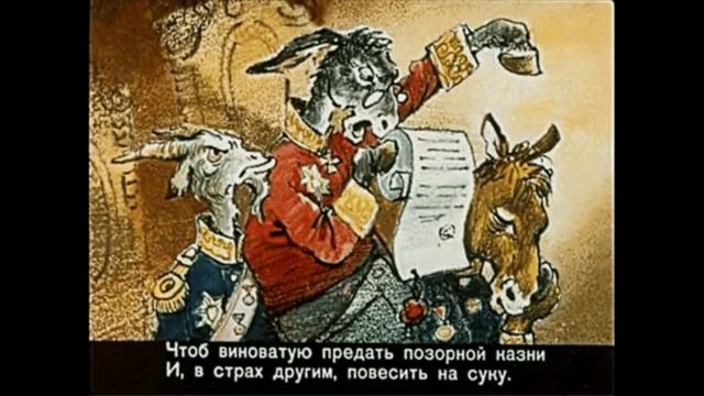 антикоррупционное видео.avi смотреть онлайн
