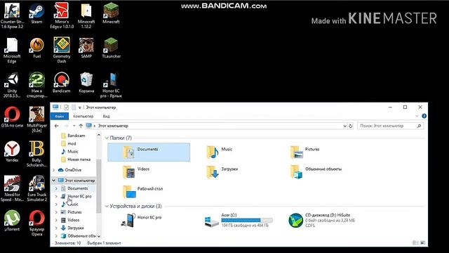 Как перекинуть файлы с ноутбука на телефон. Туториал #1