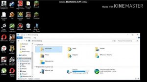 Как перекинуть файлы с ноутбука на телефон. Туториал #1