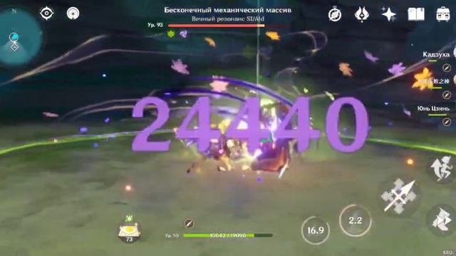 Мой Сайно | AriMi смотреть онлайн