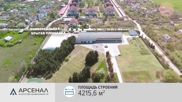 Продажа земельного участка на Великом Лугу смотреть онлайн