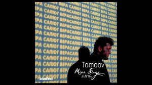 MONA SONGZ - САЛЮТ ВЕРА 2020 Remix by Tomoov