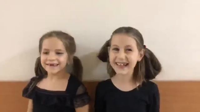 Поздравление на день учителя смотреть онлайн