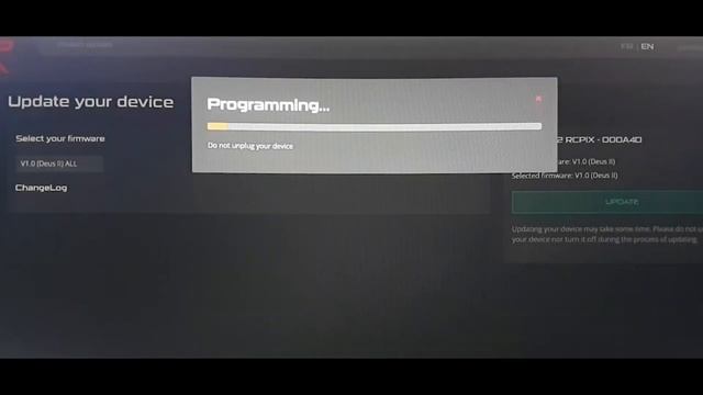 Процедура обновления XP Deus 2 для версии 1.0