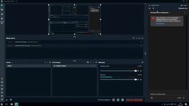 Прохождение Treasure Quest на 100%! смотреть онлайн