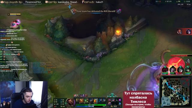 УДИР ЧЕРЕЗ СКОРОСТЬ! смотреть онлайн