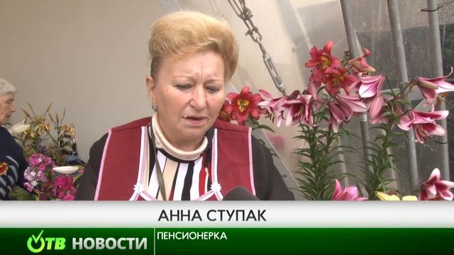 Льготные места для личного подсобного хозяйства. смотреть онлайн