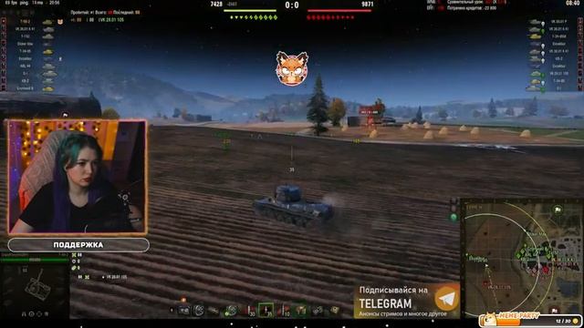 ⚡ФРОНТОВОЙ ДНЕВНИК + РАНГОВЫЕ БОИ ▫ МИР ТАНКОВ⚡ смотреть онлайн