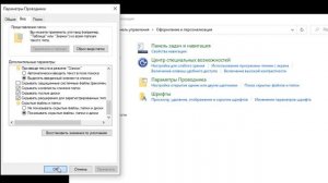 Диск С переполнен! Как быстро очистить диск С? Удалить файлы обновлений. Программа PatchCleaner.