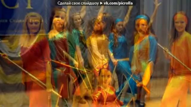 Ансамбль восточного танца "Жасмин"г. Харьков рук.Ирина Явич смотреть онлайн