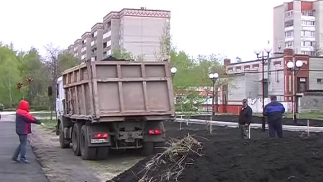 В Кузнецке открыли памятный сквер смотреть онлайн
