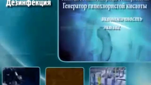 официальный дистрибьютор смотреть онлайн