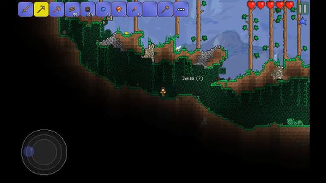 Terraria #1 respawn channel!!! Слизни=зайцы смотреть онлайн