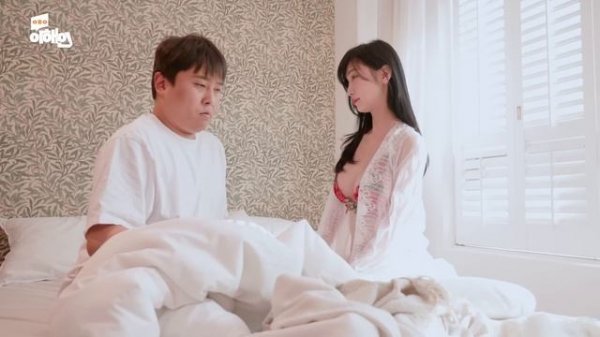 두 번 못하는 남편(sub)