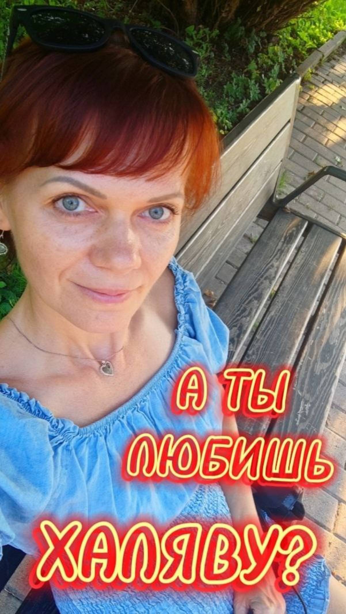 Как получить подвеску и сережки в подарок смотреть онлайн