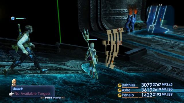 FFXII: The Zodiac Age OST The Mystery Of Giruvegan