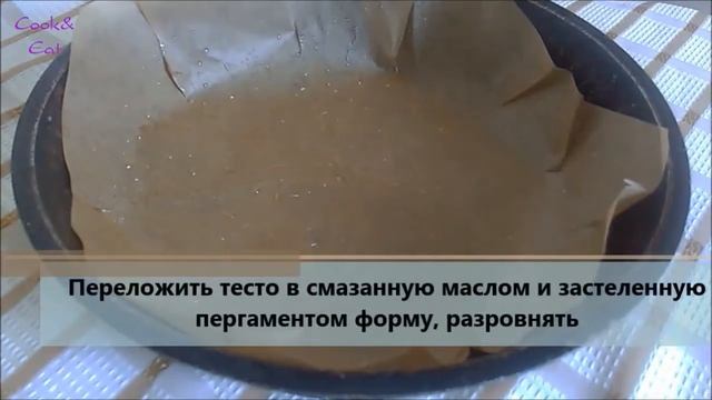 Кекс нежный на чайной заварке/ Tender cake on tea leaves смотреть онлайн