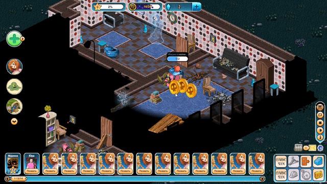 Игра Привидения смотреть онлайн