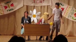 мунча ташы. сихерче