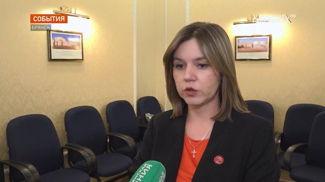 В Брянске состоялось первое заседание регионального совета РДДМ