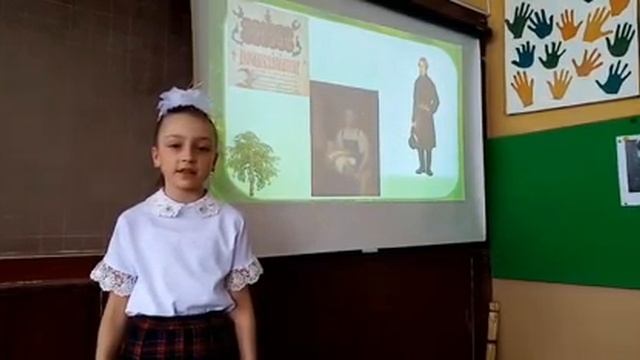 Шейкина Ева 3 класс смотреть онлайн