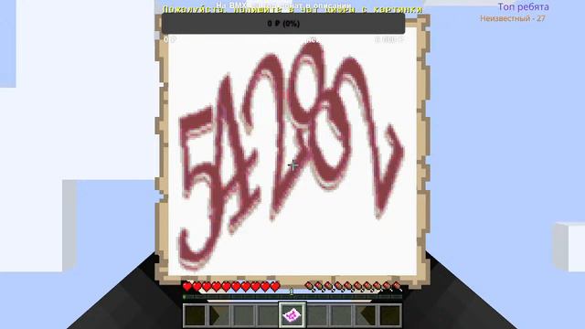 Утренний стрим. Заходи будет весело Minecraft|CS:GO|Dota 2 смотреть онлайн