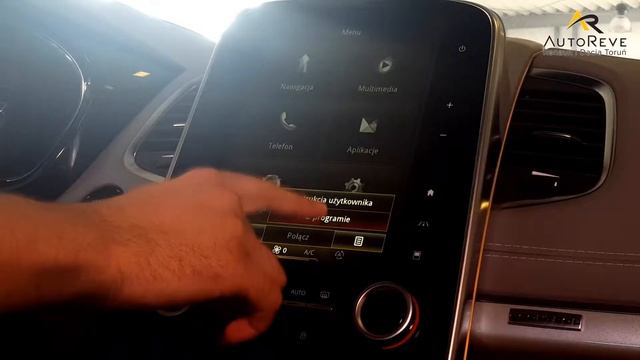 Podręcznik OnLine Renault od Auto Reve Toruń, 1. Prezentacja filmowa R-Link2 смотреть онлайн